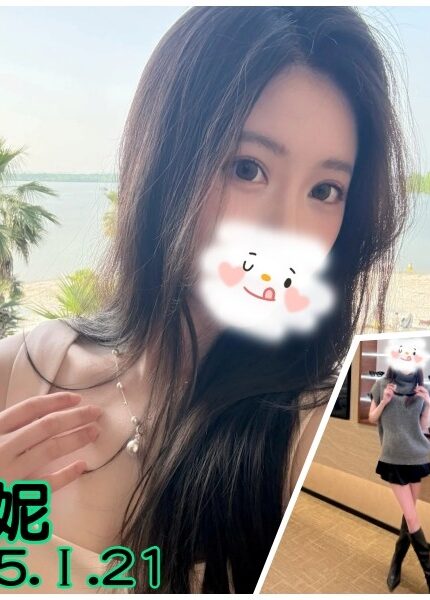 台北外送茶-曼妮/165/?/21/I