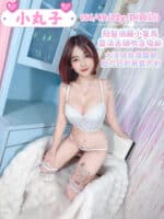 台中定點茶-小丸子/156/49/22/D