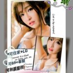 高雄外送茶-海潮/162/50/22/F