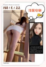 台北外送茶-淺葉安娜/168/?/22/E