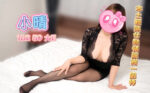彰化定點茶-小晴/162/50/?/E