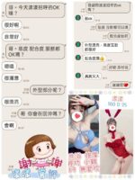 台北定點茶-漾漾/160/?/27/D