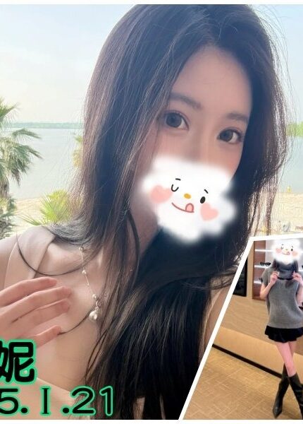 台北外送茶-曼妮/165/?/21/I