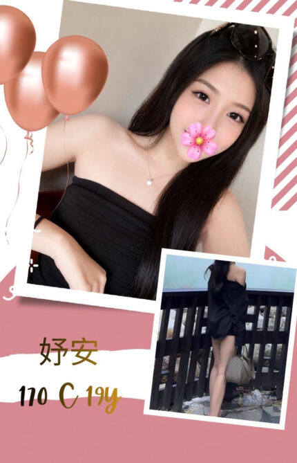 台北外送茶-妤安/170/?/19/C