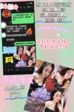 屏東定點茶-茉莉/164/49/28/D