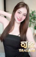 台北定點茶-可欣/159/43/?/