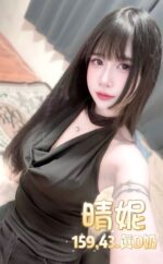 台北定點茶-晴妮/159/43/?/D