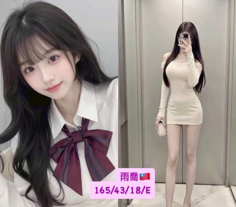 台中外送茶-雨喬/162/40/20/D 台中外送茶-雨喬/162/40/20/D