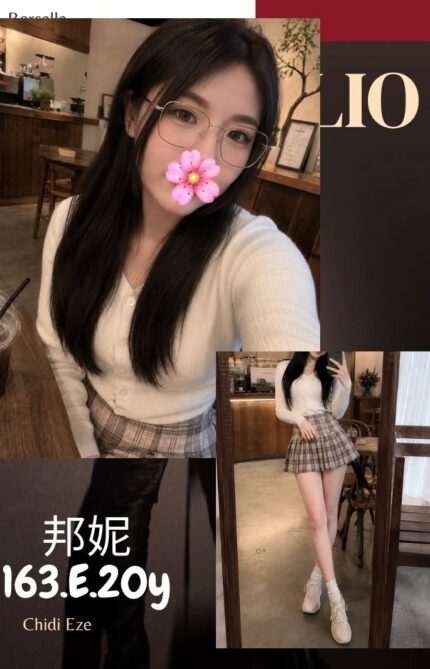 台北外送茶-邦妮/163/?/20/E