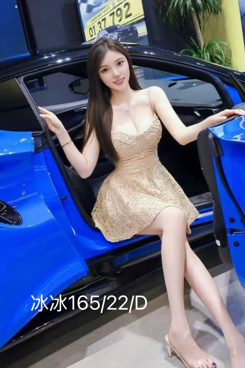 台北外送茶-冰冰/165/?/22/D 台北外送茶-冰冰/165/?/22/D