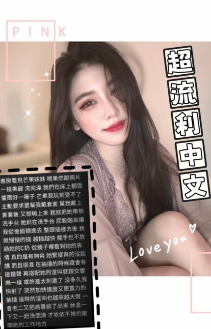 苗栗定點茶-芒果/160/44/?/C