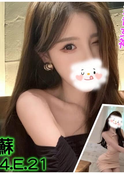 台北外送茶-蘇蘇/154/59/30/C