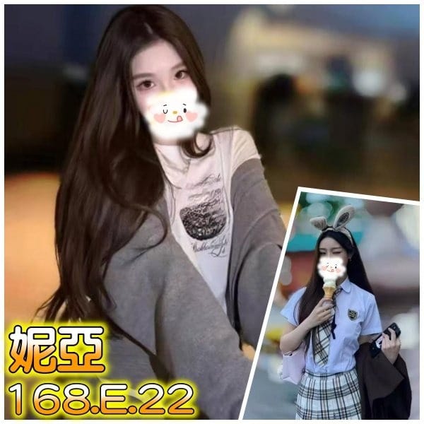 台北外送茶-妮亞/168/?/22/E 台北外送茶-妮亞/168/?/22/E