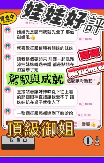 雲林定點茶-娃娃/162/46/?/D