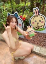 高雄外送茶-本田聰美/161/46/32/C