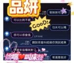 雲林定點茶-品妍/162/45/18/D