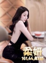 台北定點茶-柔妍/161/44/?/E