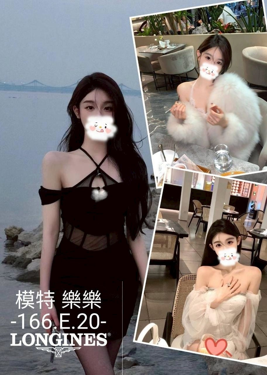 台中外送茶-樂樂/168/49/31/C 台中外送茶-樂樂/168/49/31/C
