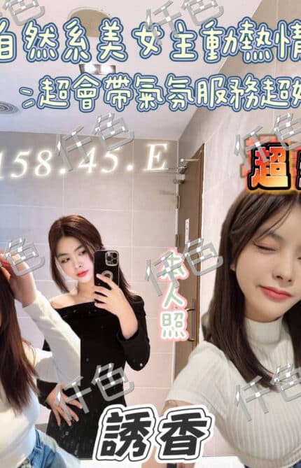 台南定點茶-誘香/174/50/22/C
