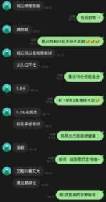 屏東定點茶-檸檬/160/48/23/E