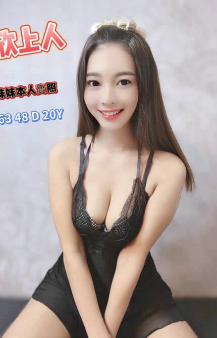 彰化定點茶-欣上人/163/48/20/D