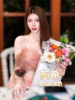 台北定點茶-芮希/160/44/?/